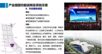 山东临沂爆料最新消息,突发事件引发关注,详情即将揭晓